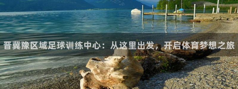 意昂主管